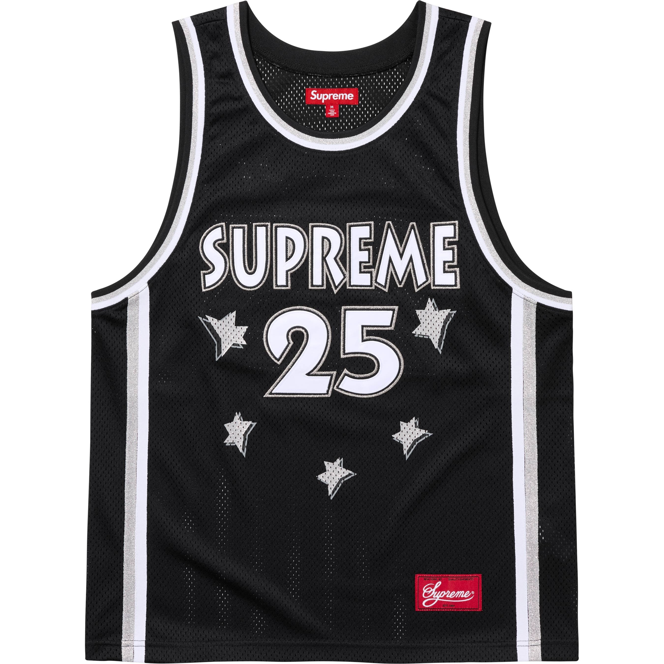 All Star Basketball Jersey view 11
